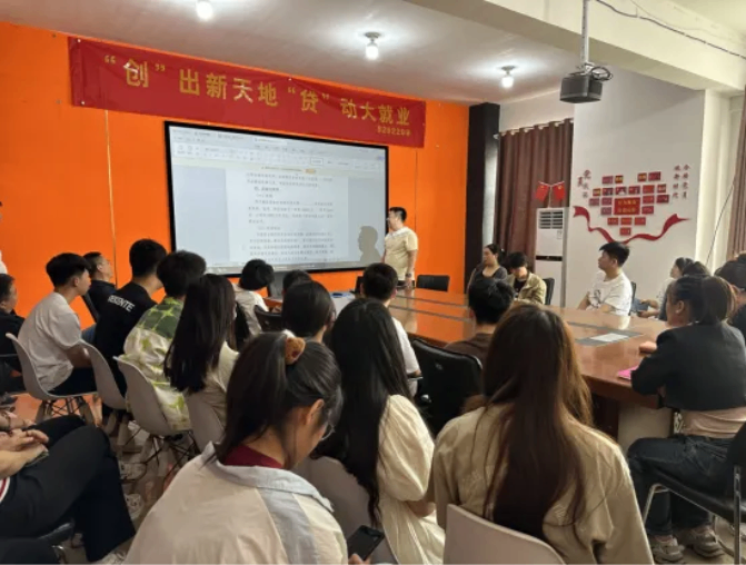 “贷你创业”清河跨境电商园举办抖音运营培训：破播放量、引流、变现