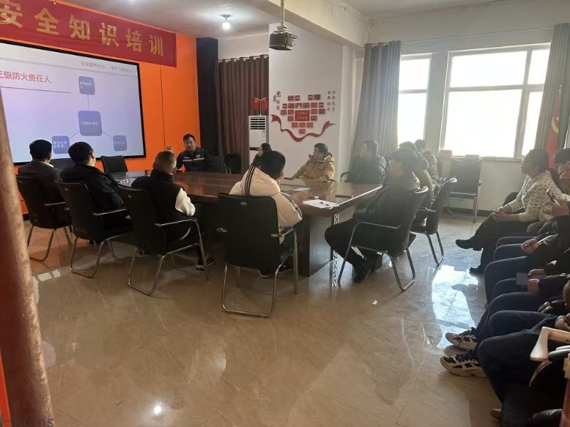 清河跨境电商园举办消防安全知识培训会