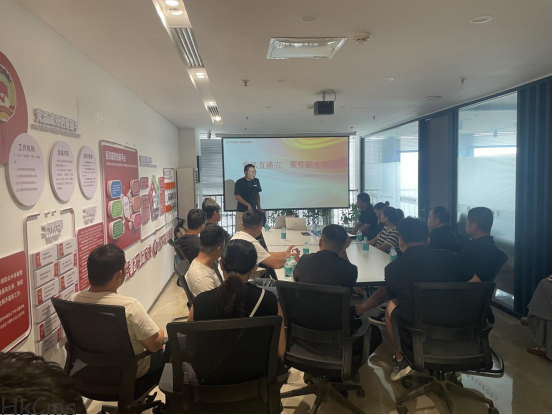 清河跨境电商园举办淘宝商家沙龙座谈会