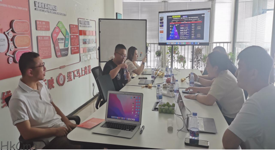 清河跨境电商园举办阿里巴巴国际站商家一对一诊断活动