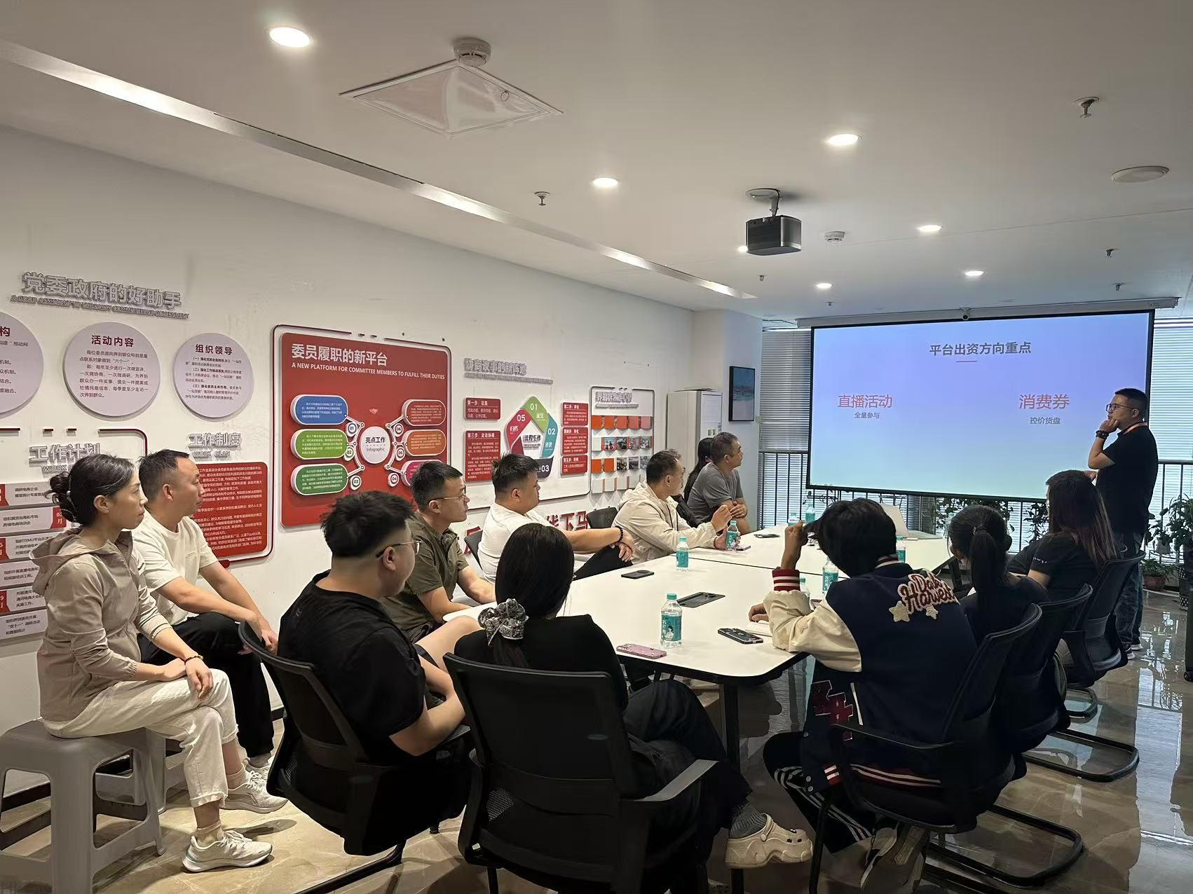 清河跨境电商园举办淘宝商家沙龙座谈会